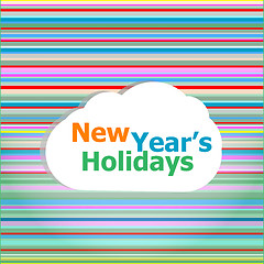 Image showing Christmas invitation card, new year holidays word on abstract cloud