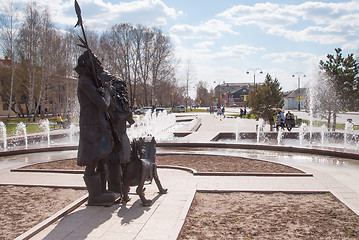 Image showing Square of Robinson Crusoe. Tobolsk.