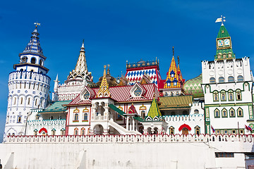 Image showing Kremlin in Izmailovo