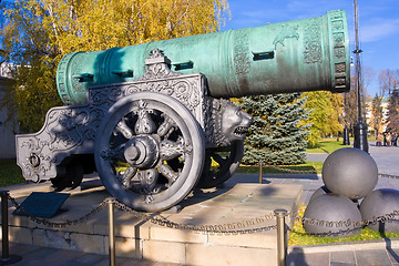 Image showing Huge Russian Cannon