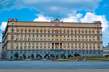 Image showing Building of russian FSB