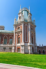 Image showing Tsaritsyno in Moscow