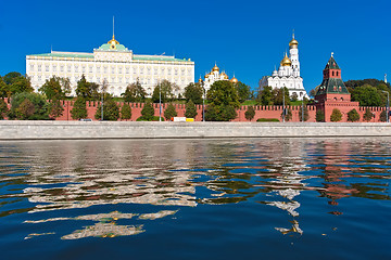 Image showing Moscow Kremlin