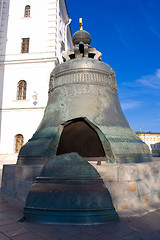 Image showing King Bell