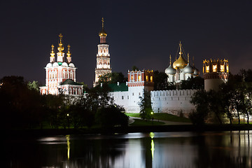 Image showing Novodevichy Convent