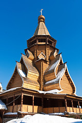 Image showing Wooden Church