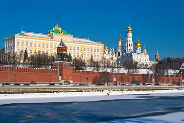 Image showing Moscow Kremlin