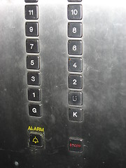 Image showing Elevator