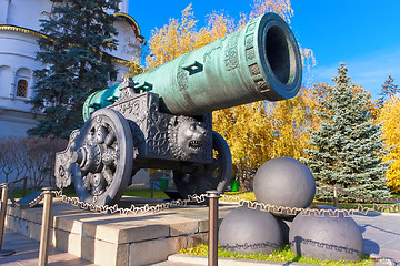 Image showing Huge Russian Cannon