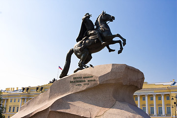 Image showing Saint Petersburg