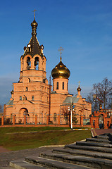 Image showing Russian Orthodox Church