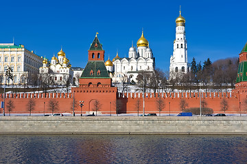 Image showing Moscow Kremlin