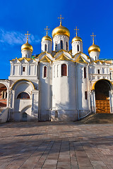 Image showing Annunciation Cathedral