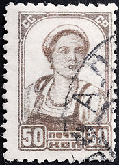 Image showing Peasant Women Stamp