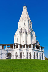 Image showing Church in Kolomenskoe