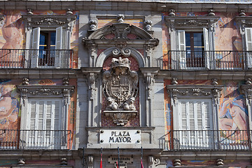 Image showing Casa de la Panaderia