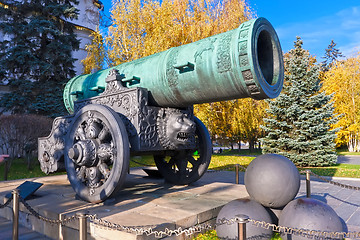 Image showing Huge Russian Cannon