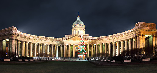 Image showing Kazan Cathedral at Christmas - St. Petersburg