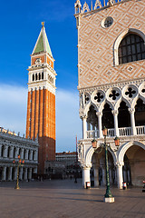 Image showing San Marco in Venice