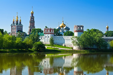 Image showing Novodevichy Convent