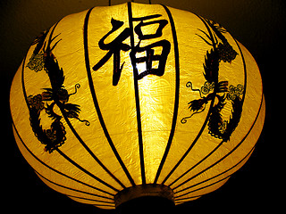 Image showing Vietamise lamp