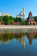 Image showing Moscow Kremlin