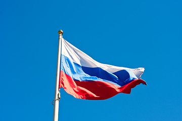 Image showing Flag of Russia