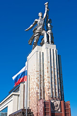 Image showing Worker and Kolkhoz Woman