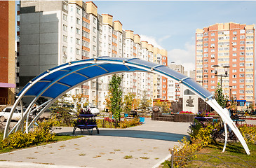 Image showing Paratroopers Square. Tyumen. Russia