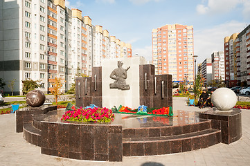 Image showing Paratroopers Square. Tyumen. Russia