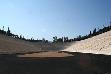 Image showing Arena at Athens