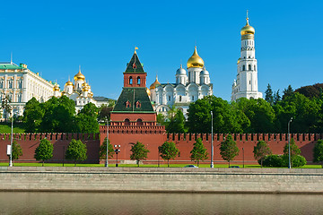 Image showing Moscow Kremlin