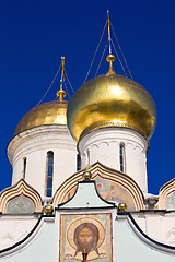 Image showing Trinity Cathedral