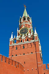 Image showing Spasskaya Tower