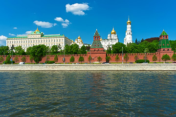 Image showing Moscow Kremlin