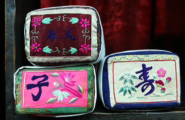 Image showing Korean cushions