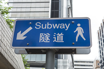 Image showing Chinese and English directional signs