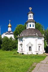 Image showing Church in Sergiyev Posad