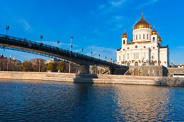 Image showing Christ Saviour Cathedral