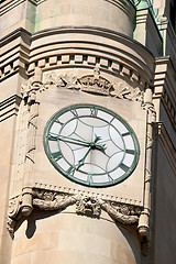 Image showing Clock of Canadian Central Post Office in Ottawa