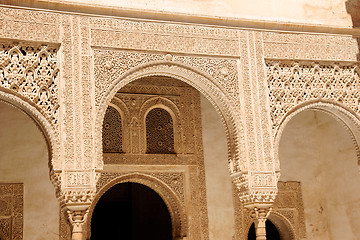 Image showing Arabic carvings at Nasrid Palaces in the Alhambra