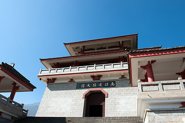 Image showing China Chongsheng Temple