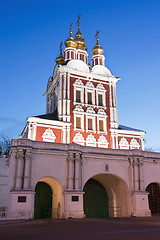 Image showing Novodevichy Convent