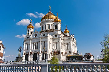 Image showing Christ Saviour Cathedral