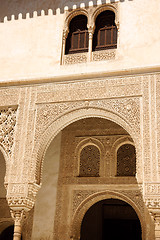 Image showing Arabic carvings at Nasrid Palaces in the Alhambra