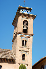 Image showing Bell tower of San Gil y Santa Ana Church