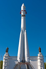 Image showing Space rocket