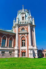 Image showing Tsaritsyno in Moscow