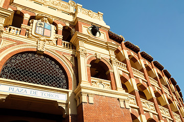 Image showing Plaza de Toros La Misericordia in Zaragoza