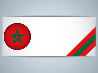 Image showing Morocco Country Set of Banners